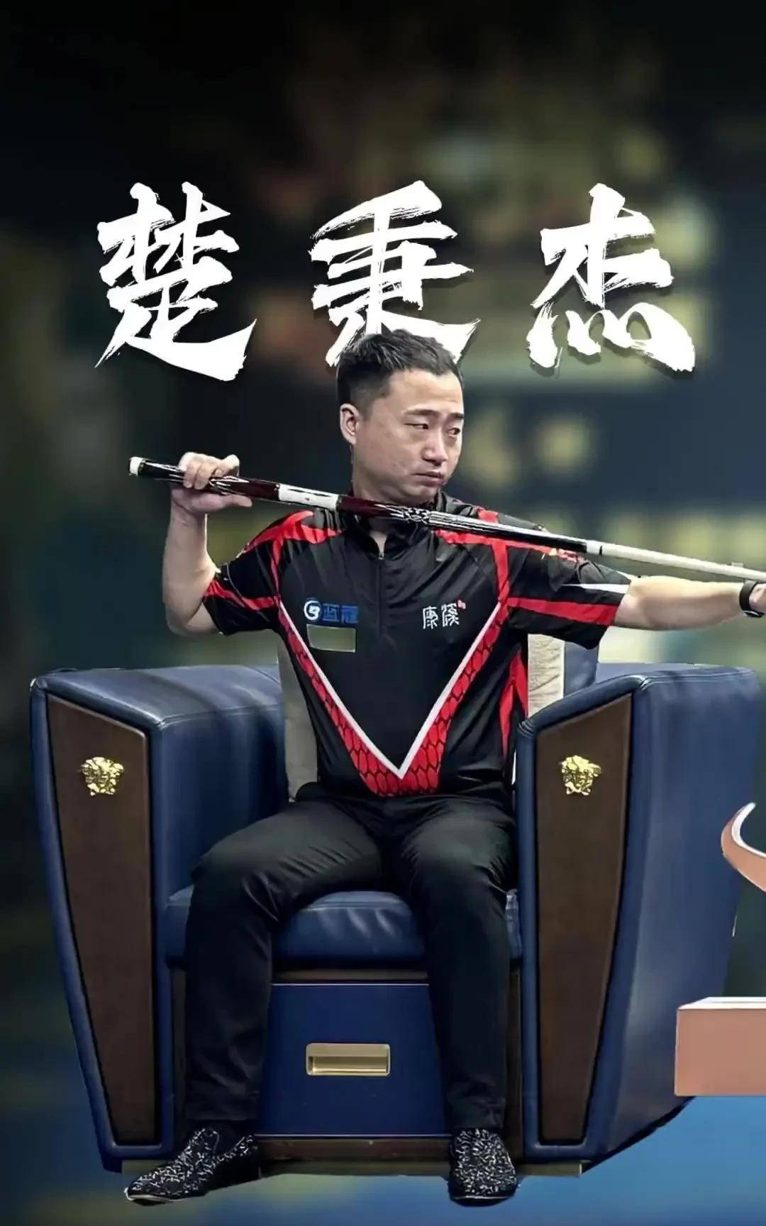 结果往往取 结果往往取